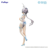 Thumbnail for VTuber BiCute Bunnies PVC Statue V Singer Luo Tian Yi 28 cm Furyu